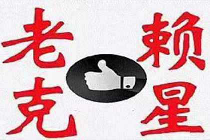欠条未还，如何对借款人提起诉讼？
